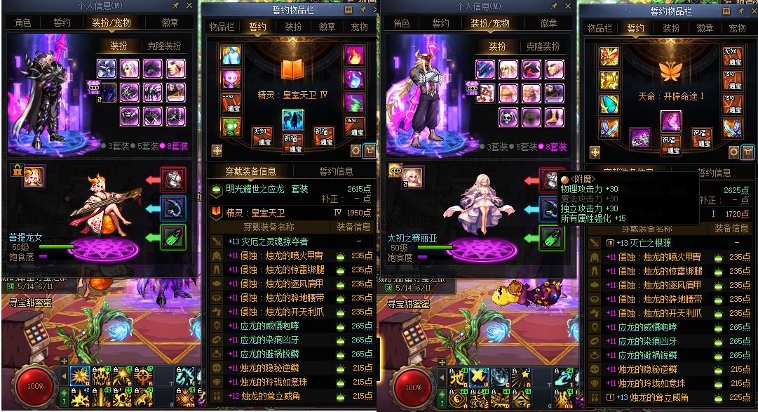 http://www.youxiduoduo.com/
