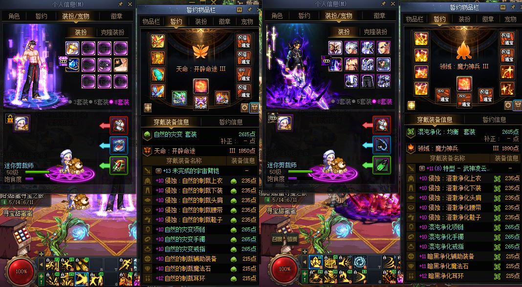 http://www.youxiduoduo.com/