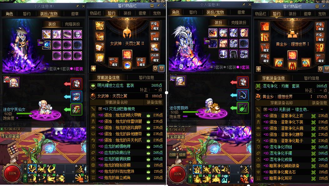 http://www.youxiduoduo.com/