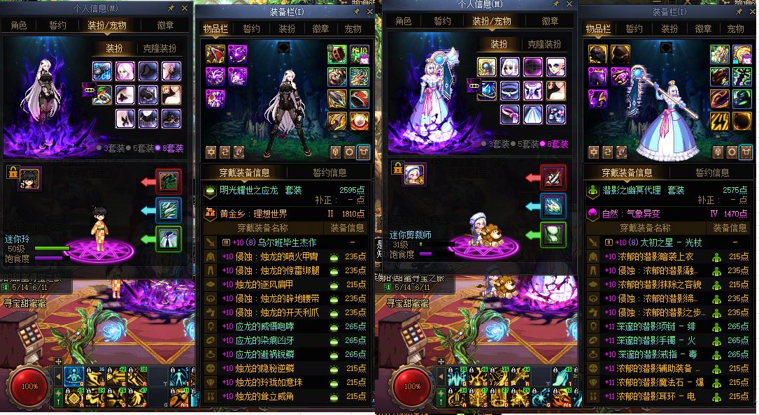 http://www.youxiduoduo.com/