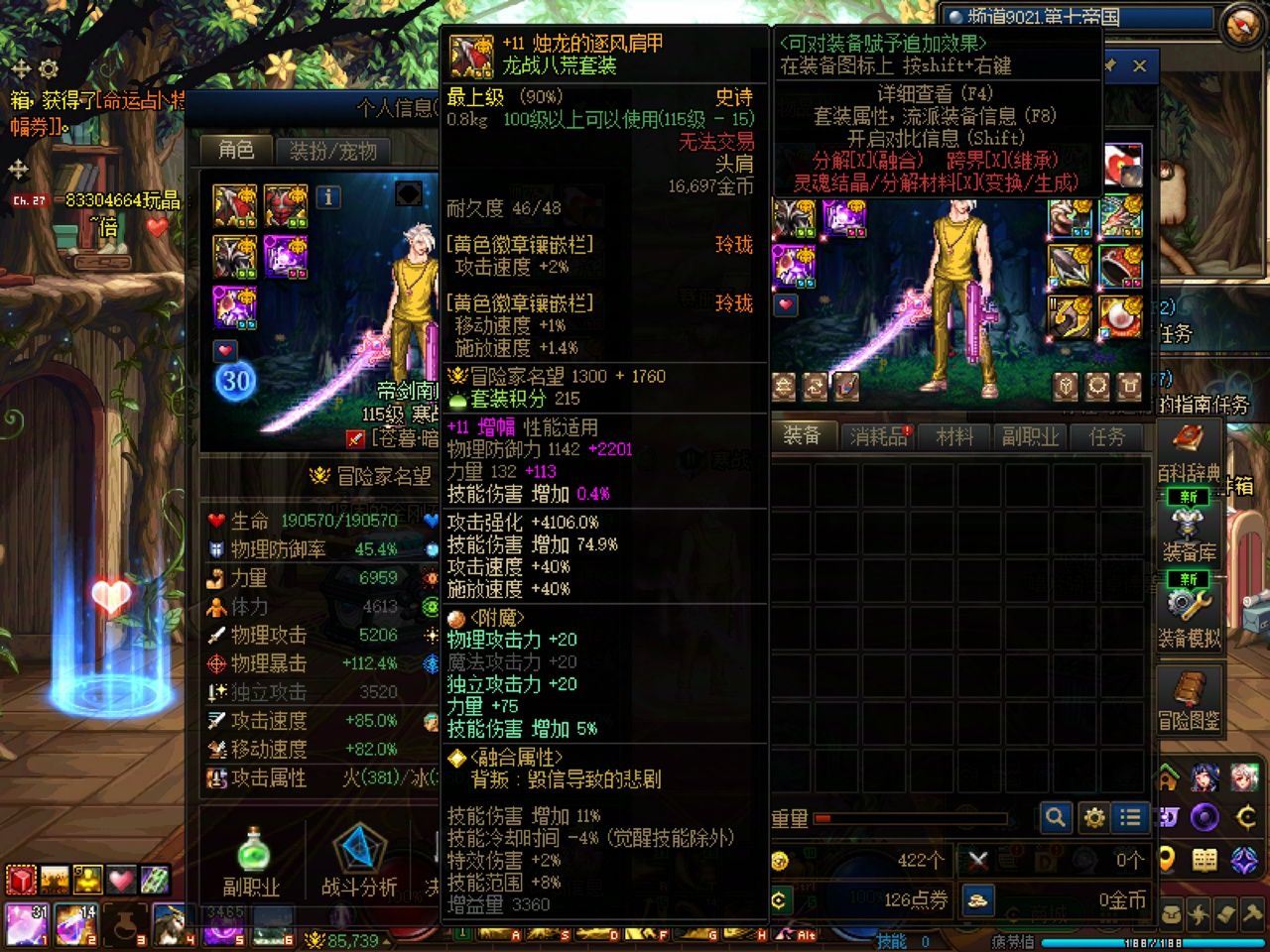 http://www.youxiduoduo.com/