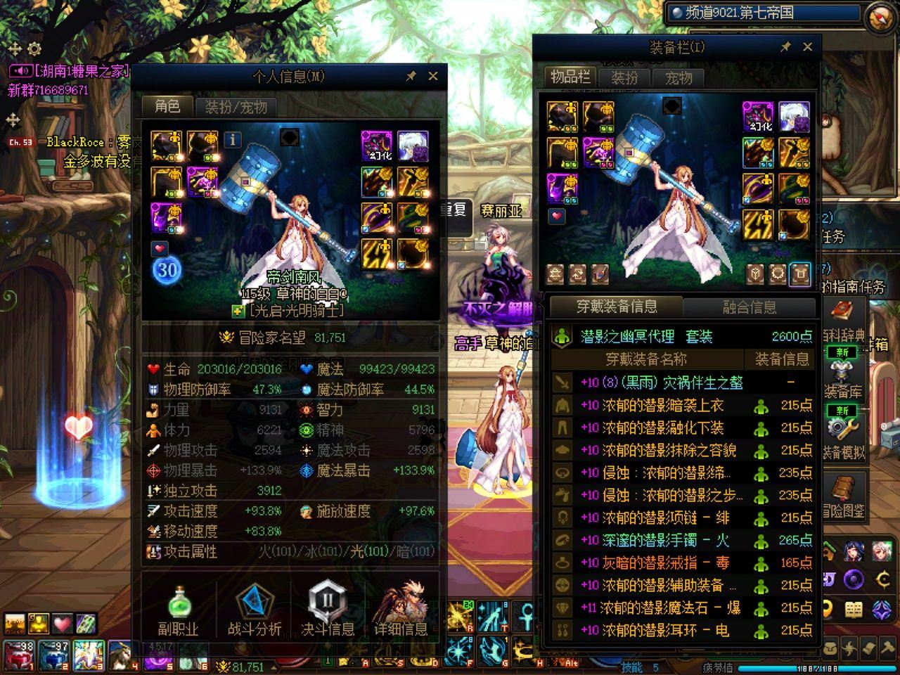 http://www.youxiduoduo.com/