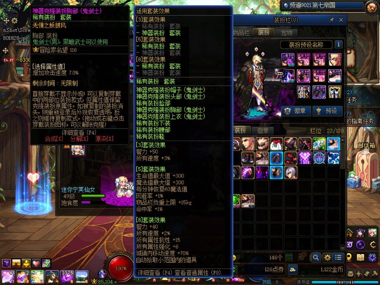 http://www.youxiduoduo.com/