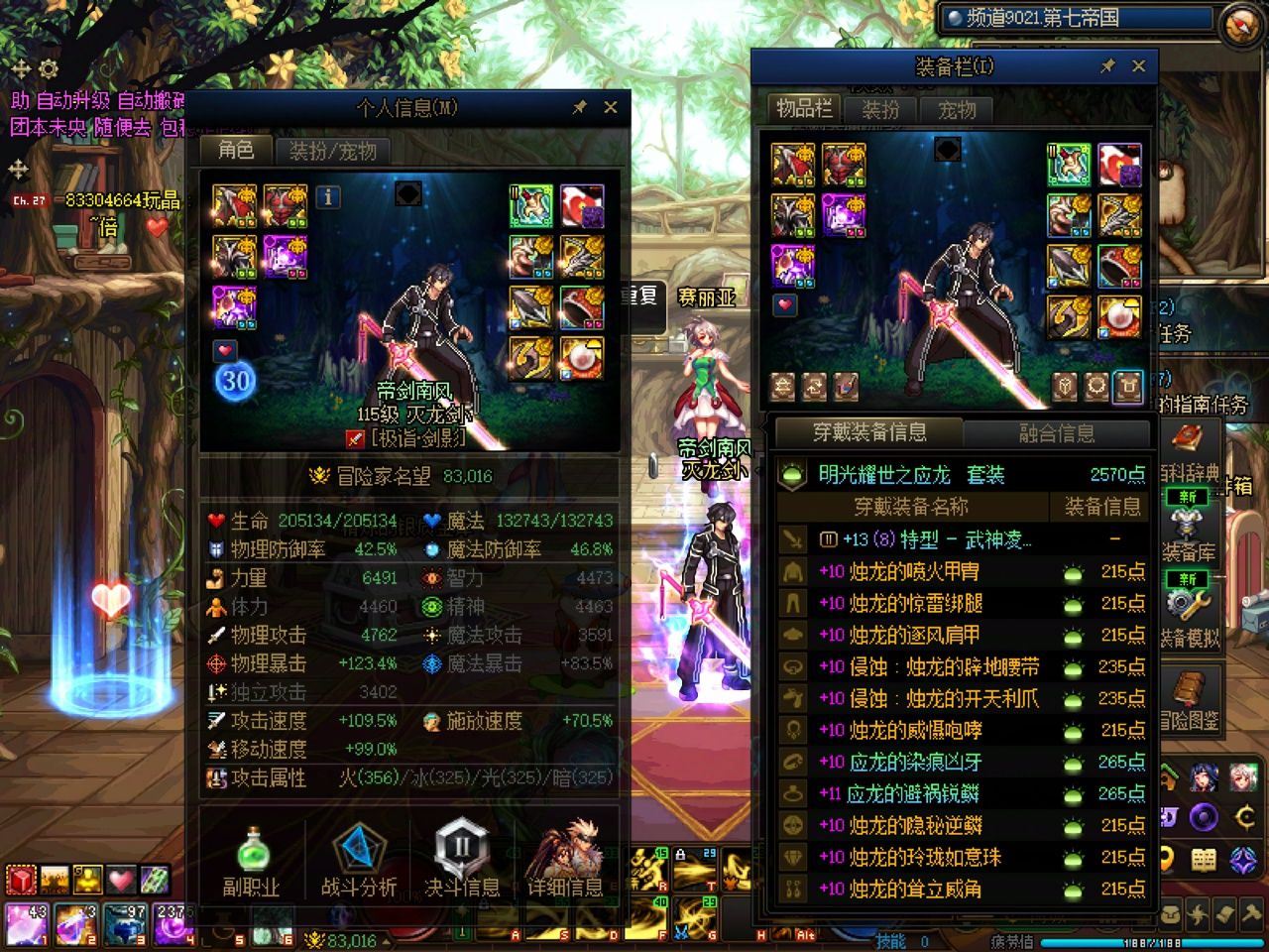 http://www.youxiduoduo.com/