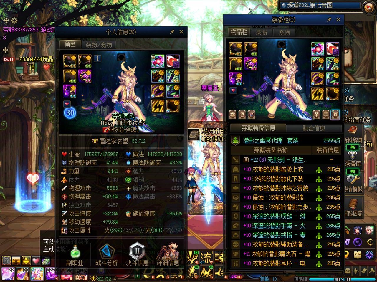 http://www.youxiduoduo.com/