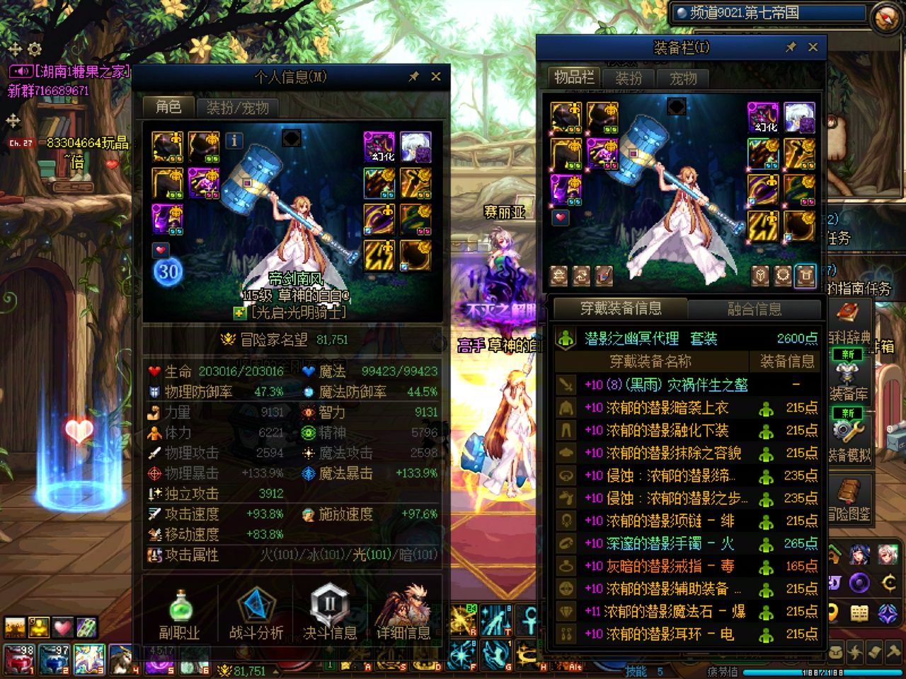 http://www.youxiduoduo.com/
