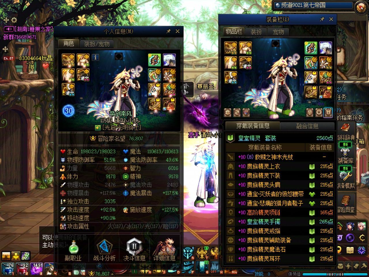 http://www.youxiduoduo.com/