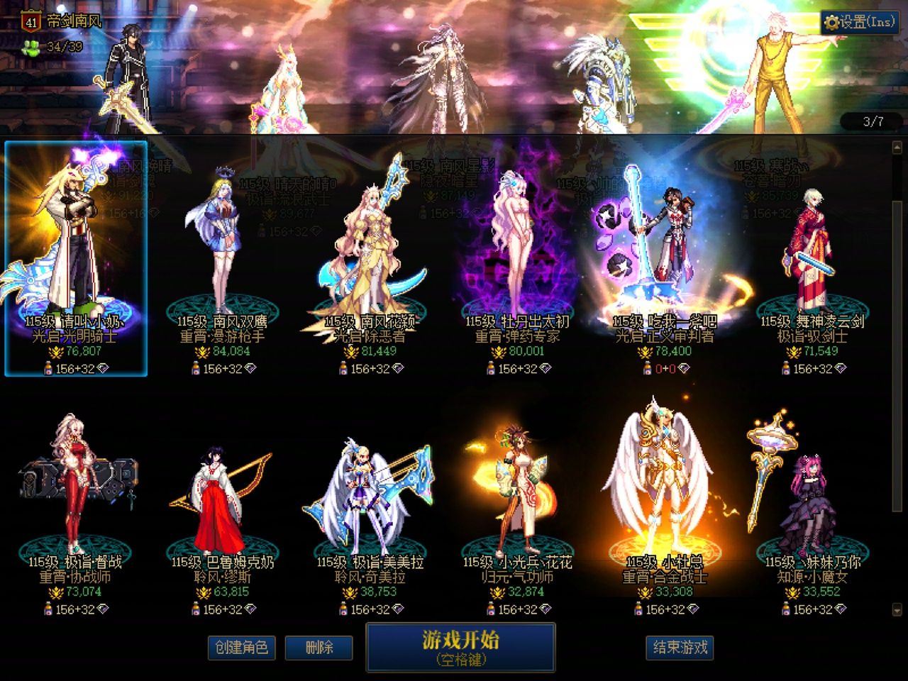 http://www.youxiduoduo.com/