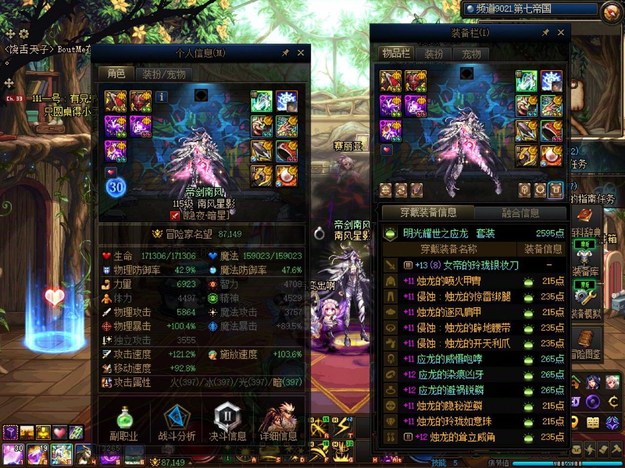 http://www.youxiduoduo.com/