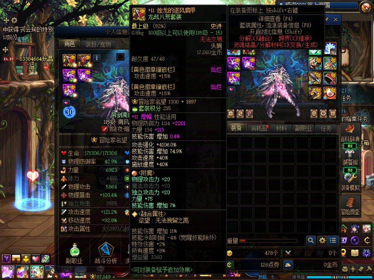 http://www.youxiduoduo.com/