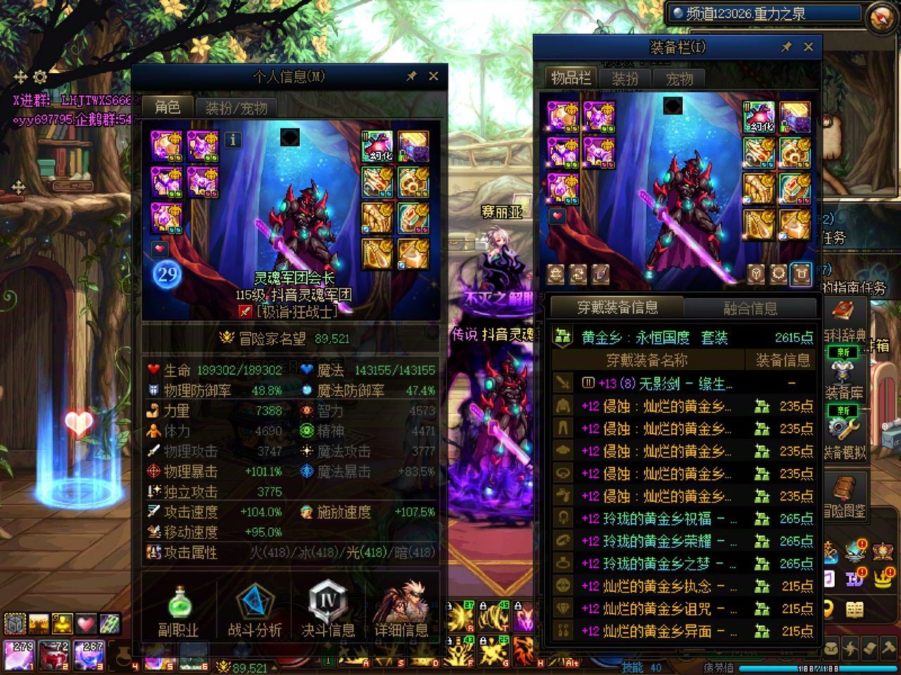 http://www.youxiduoduo.com/