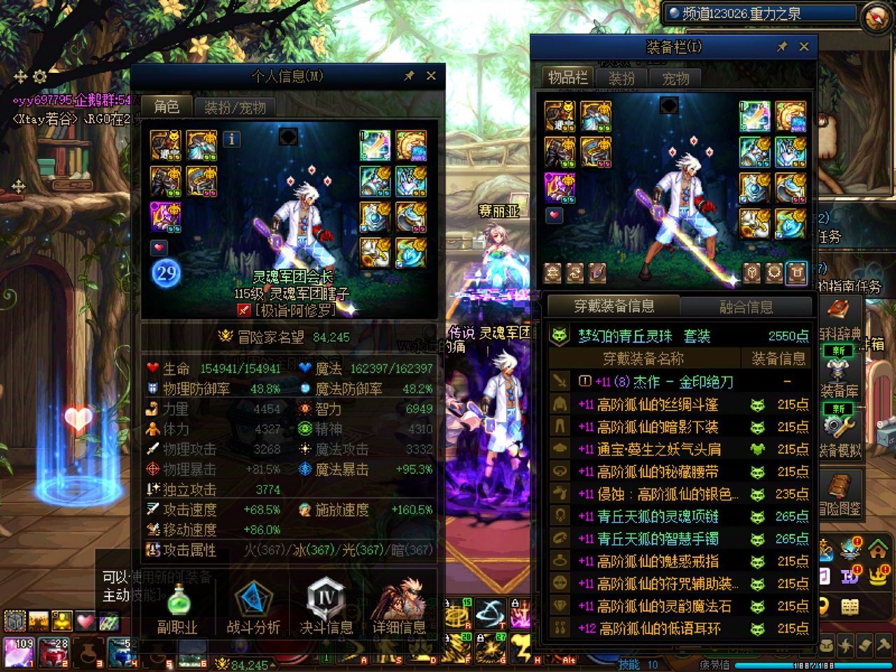 http://www.youxiduoduo.com/