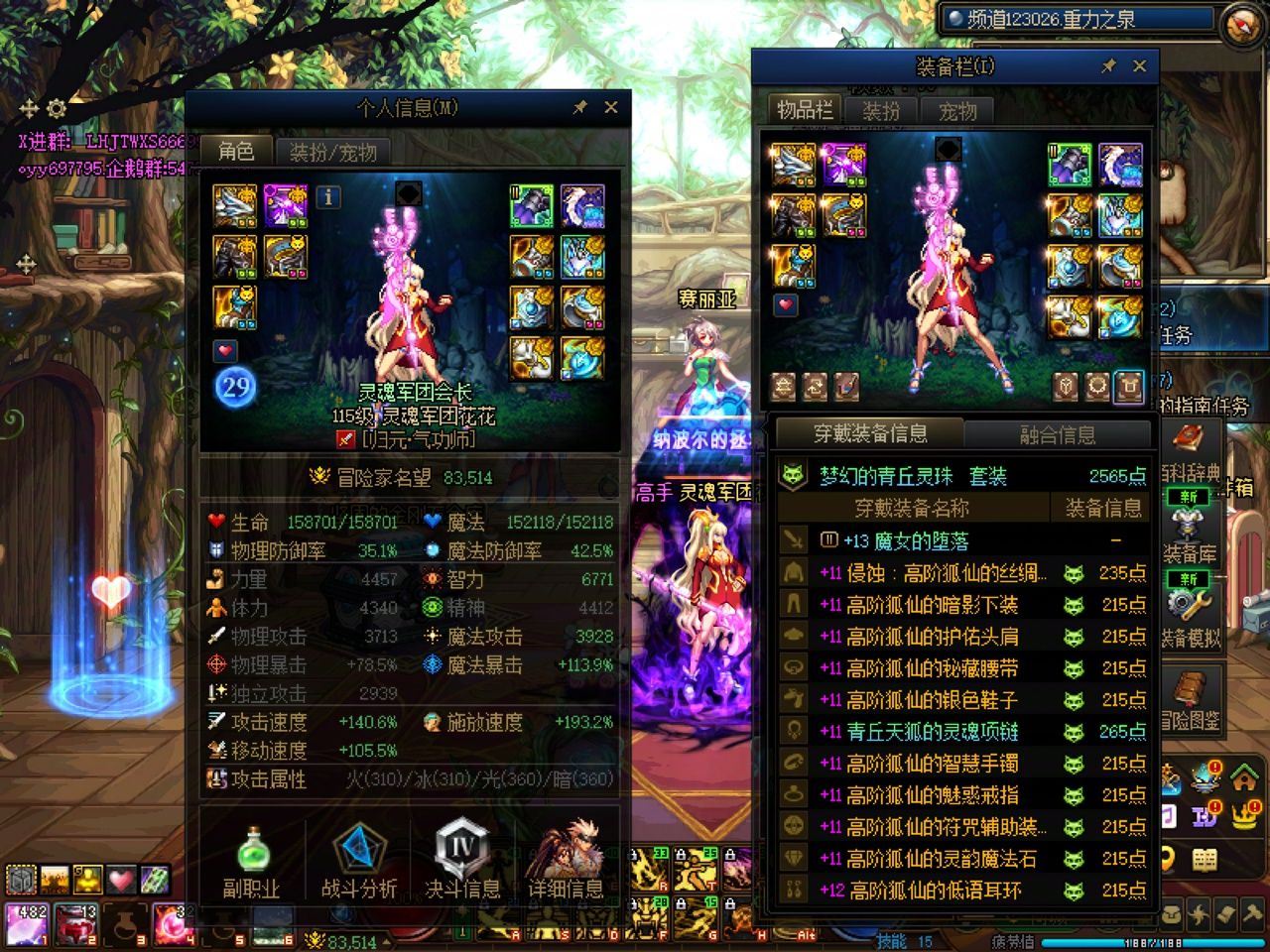 http://www.youxiduoduo.com/