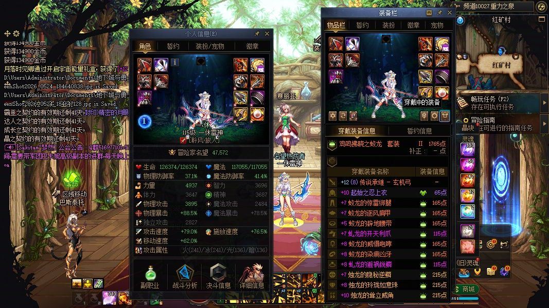http://www.youxiduoduo.com/