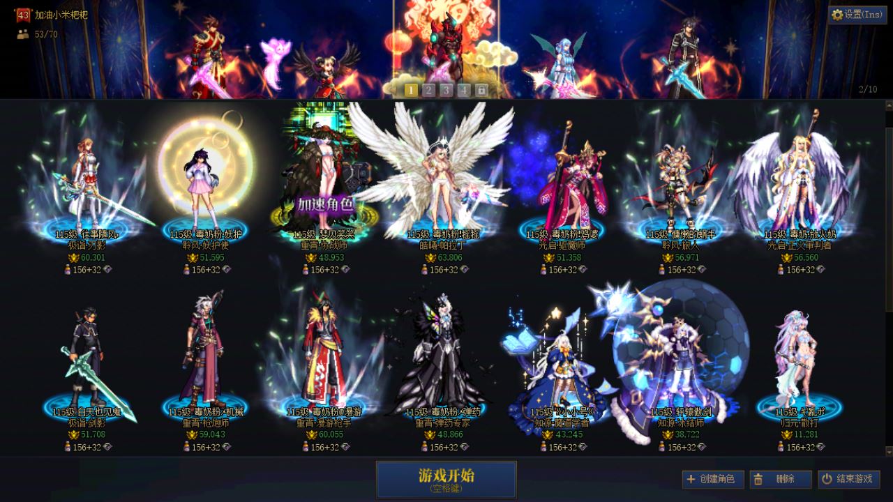 http://www.youxiduoduo.com/