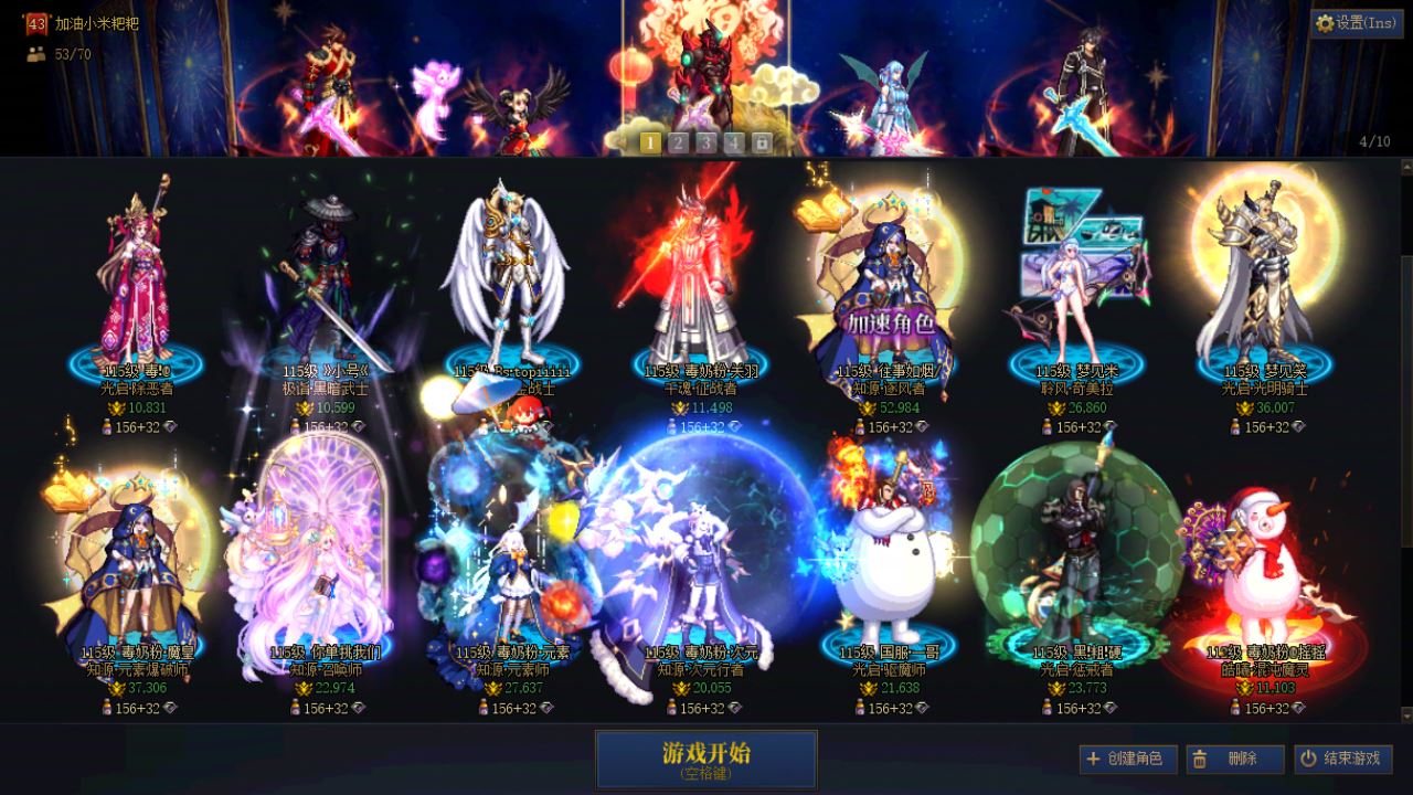 http://www.youxiduoduo.com/