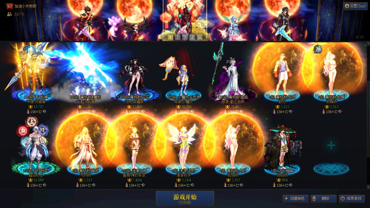 http://www.youxiduoduo.com/