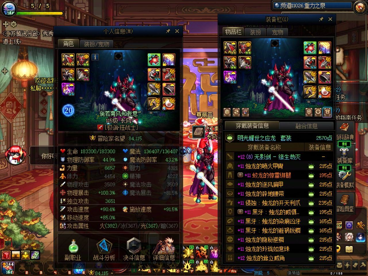 http://www.youxiduoduo.com/