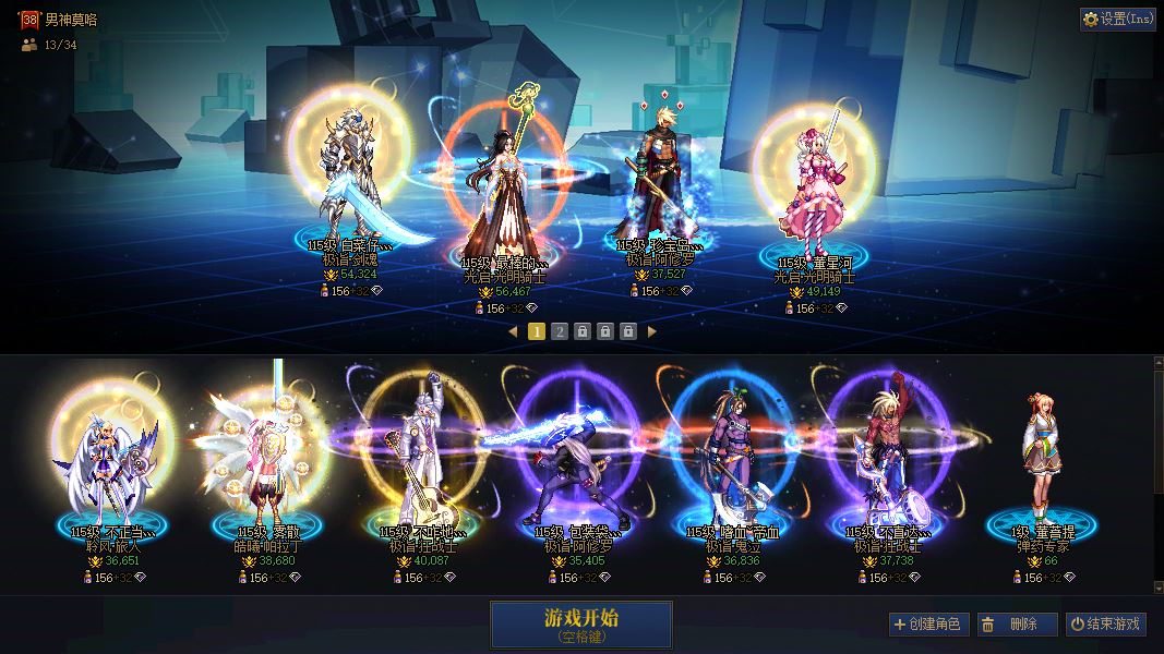 http://www.youxiduoduo.com/