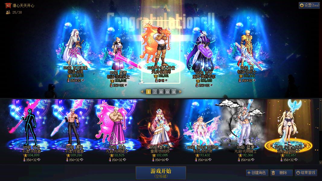 http://www.youxiduoduo.com/