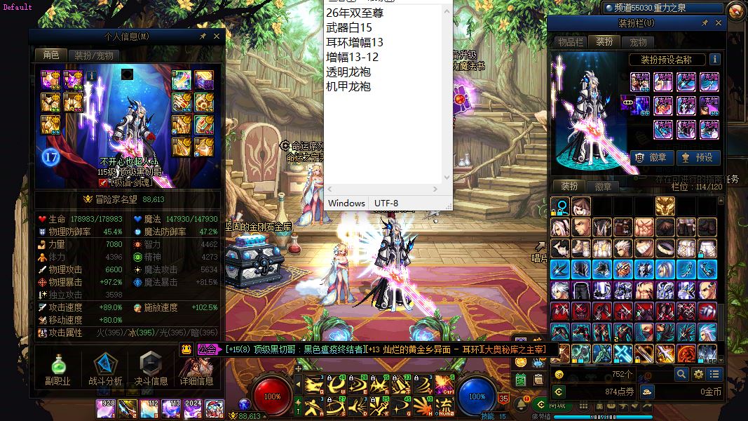 http://www.youxiduoduo.com/