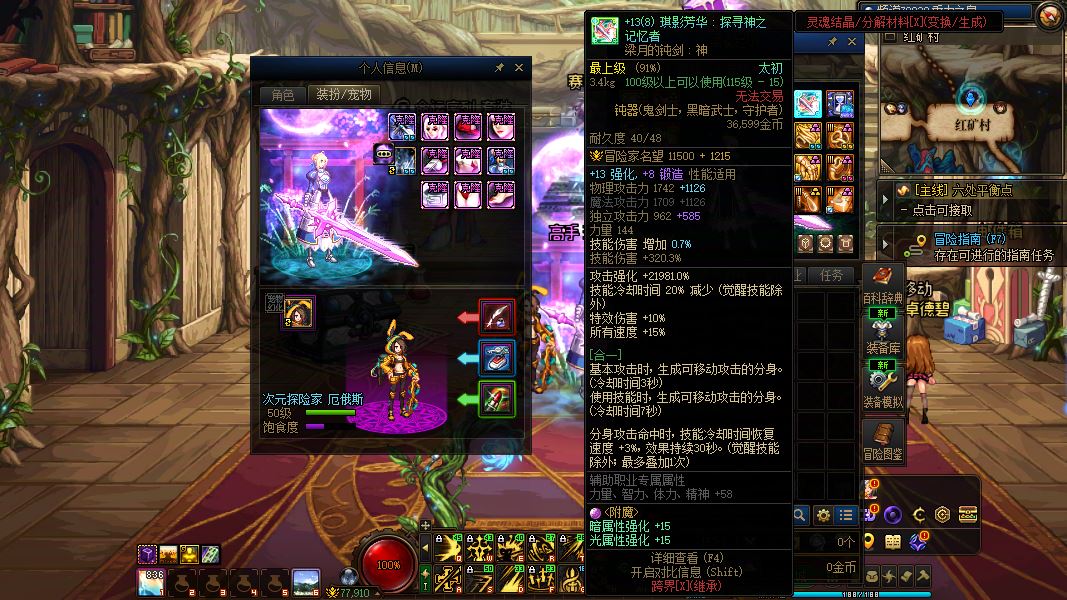 http://www.youxiduoduo.com/