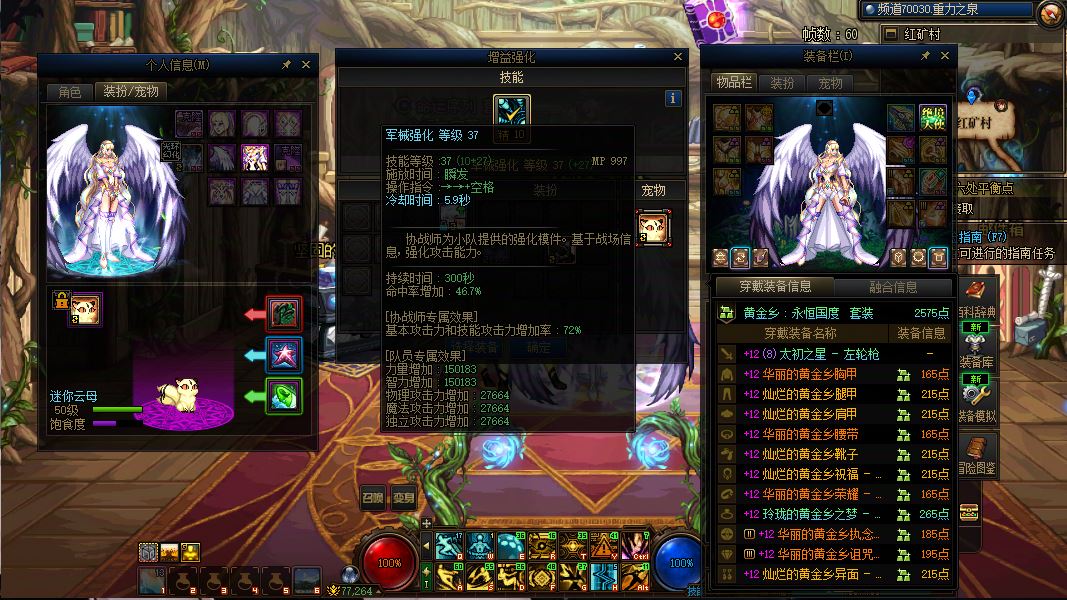 http://www.youxiduoduo.com/