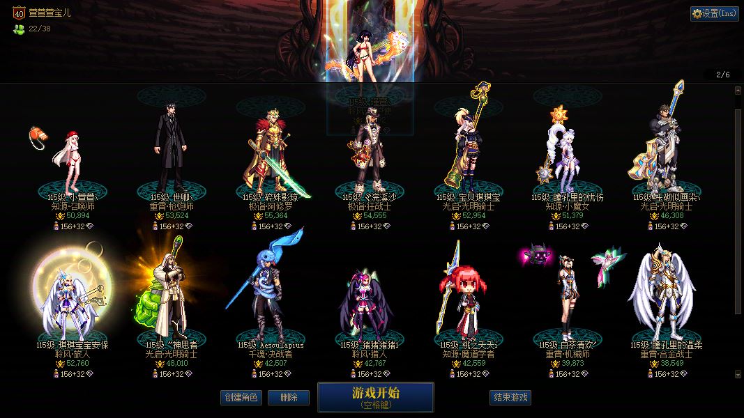 http://www.youxiduoduo.com/