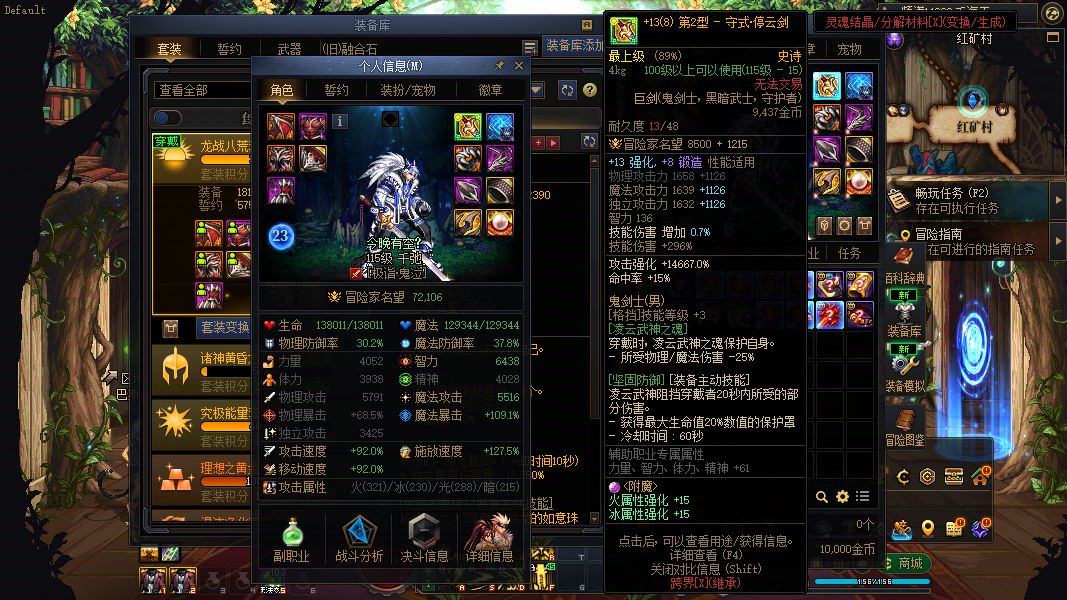 http://www.youxiduoduo.com/