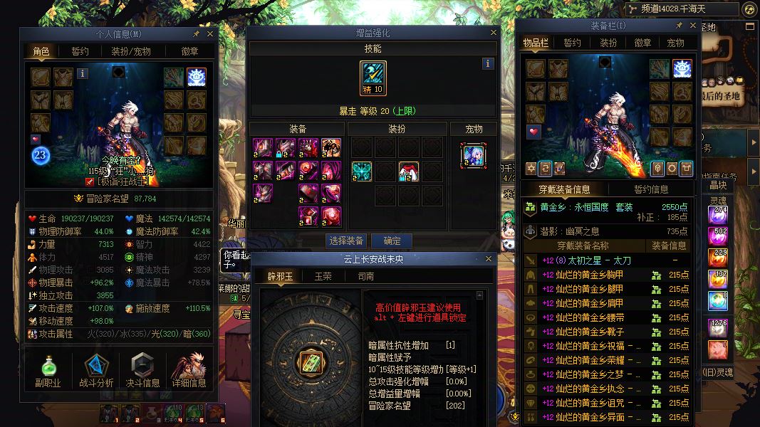 http://www.youxiduoduo.com/