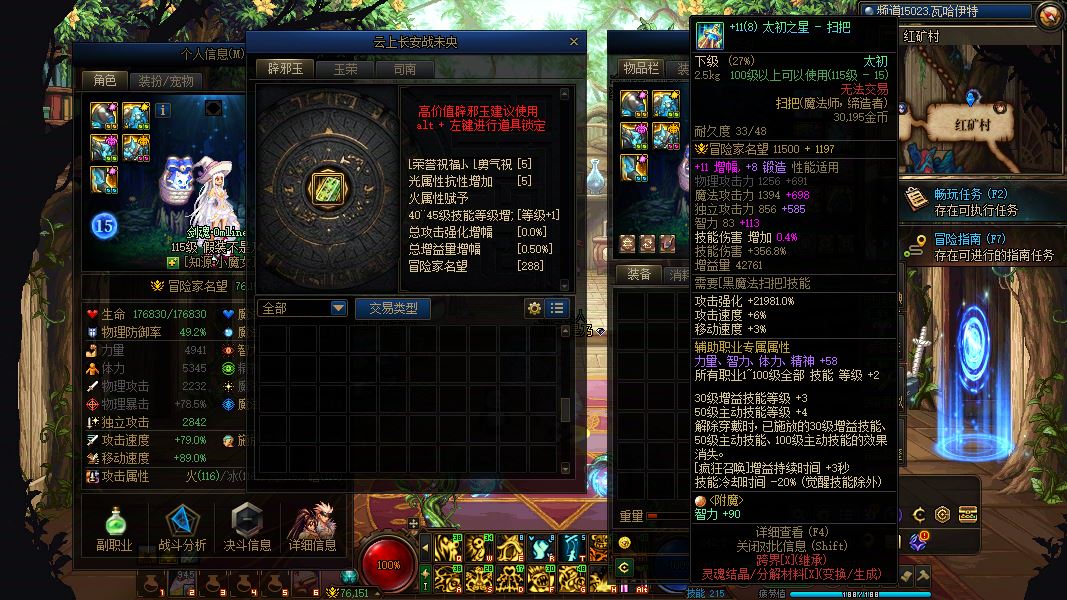 http://www.youxiduoduo.com/