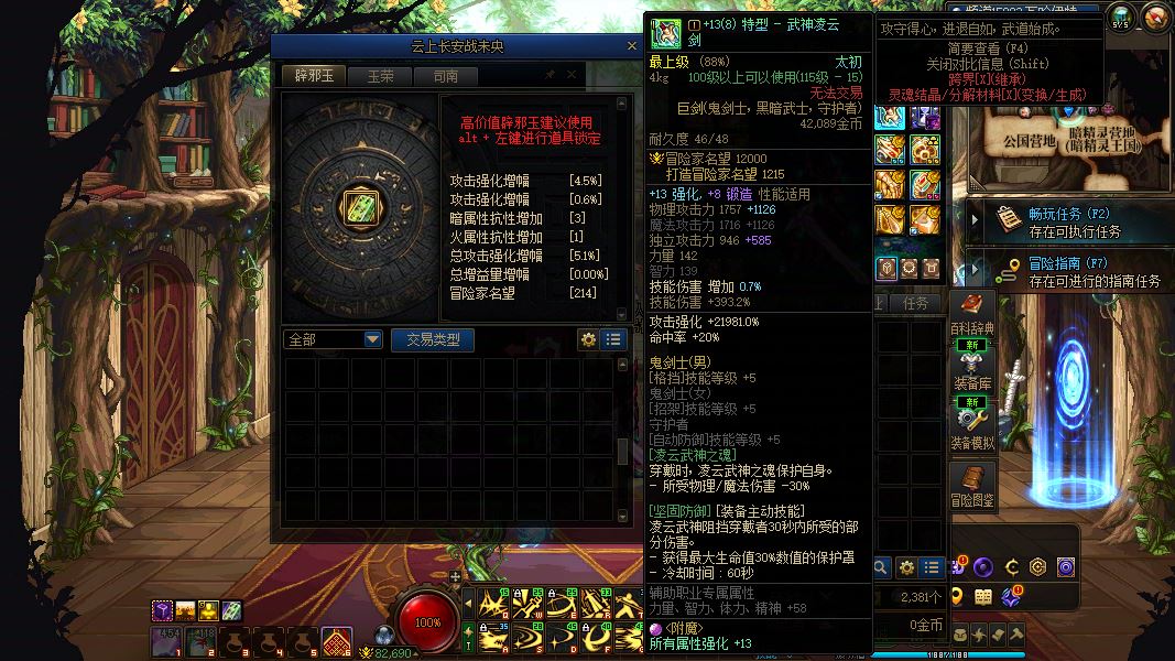 http://www.youxiduoduo.com/