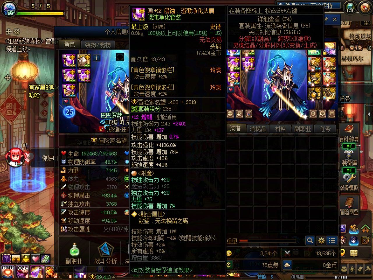 http://www.youxiduoduo.com/