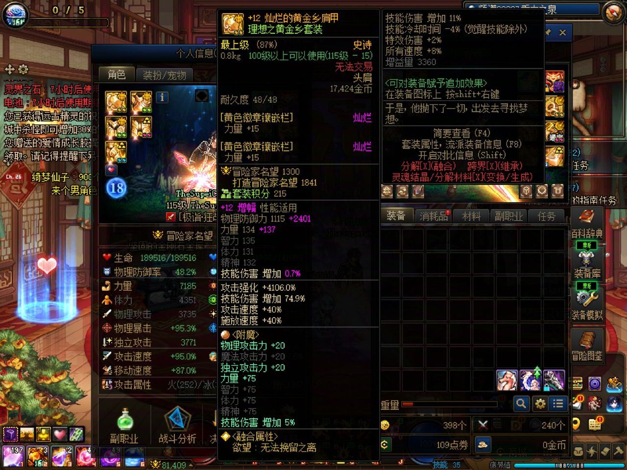 http://www.youxiduoduo.com/