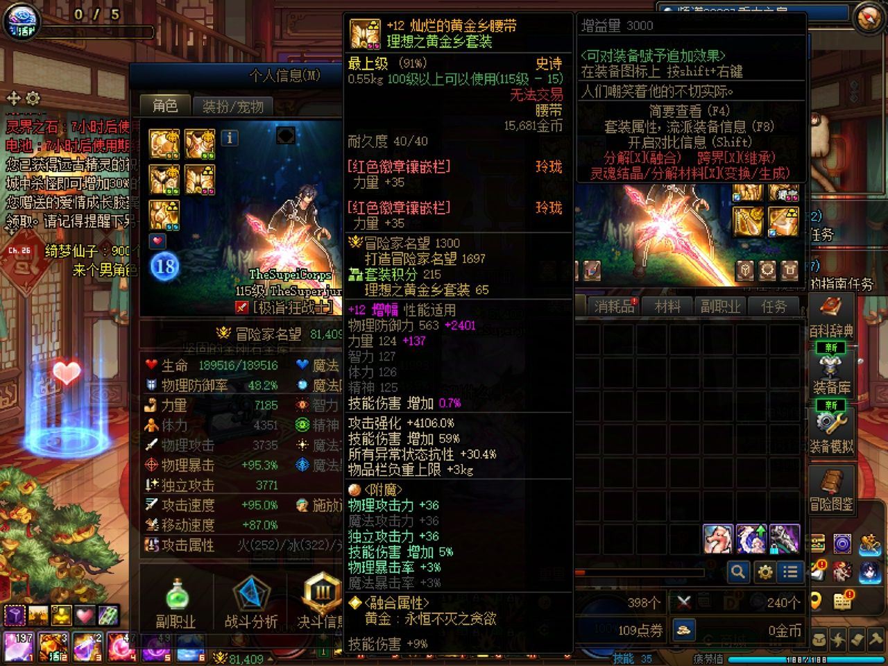 http://www.youxiduoduo.com/