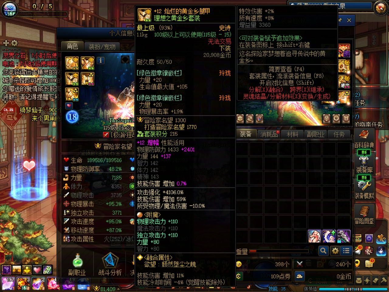 http://www.youxiduoduo.com/
