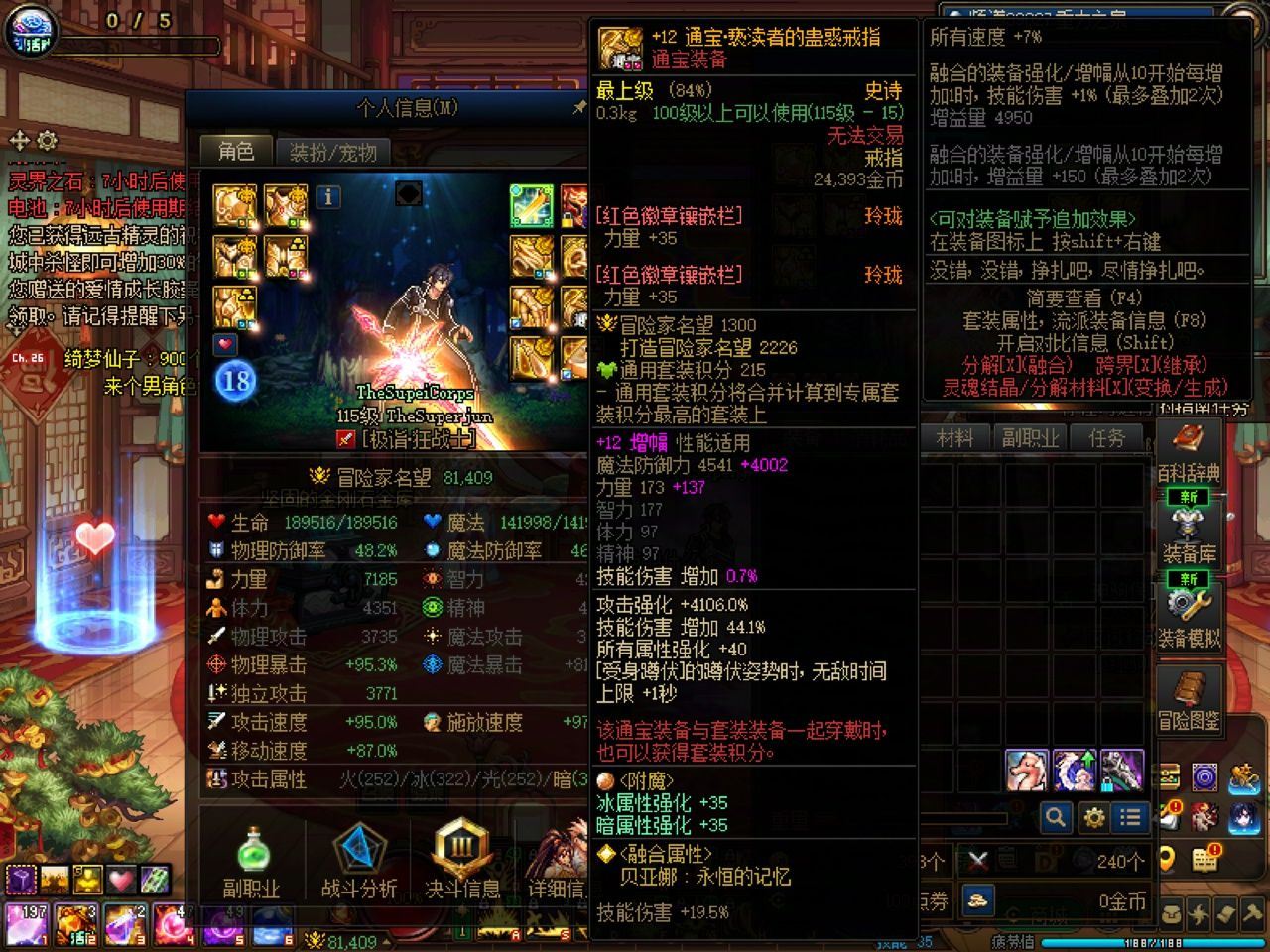 http://www.youxiduoduo.com/