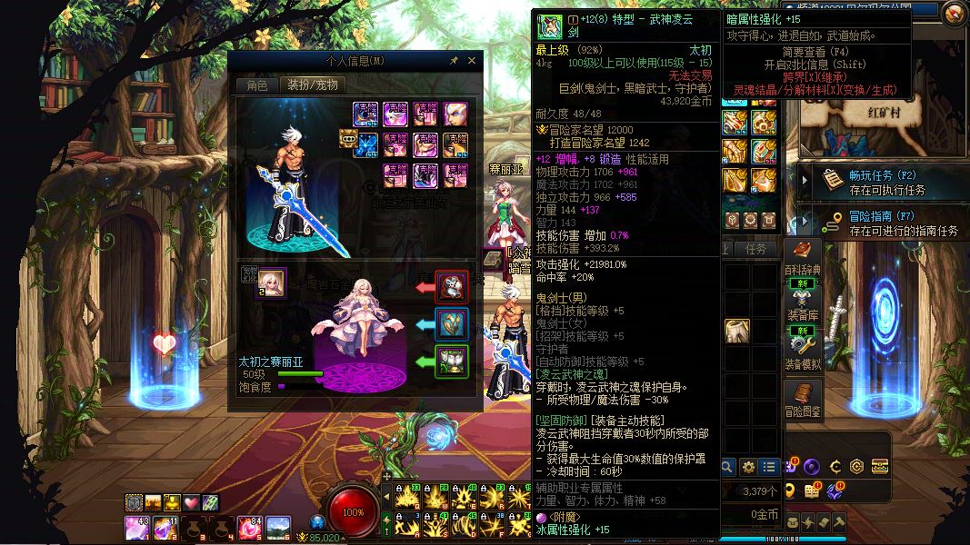http://www.youxiduoduo.com/