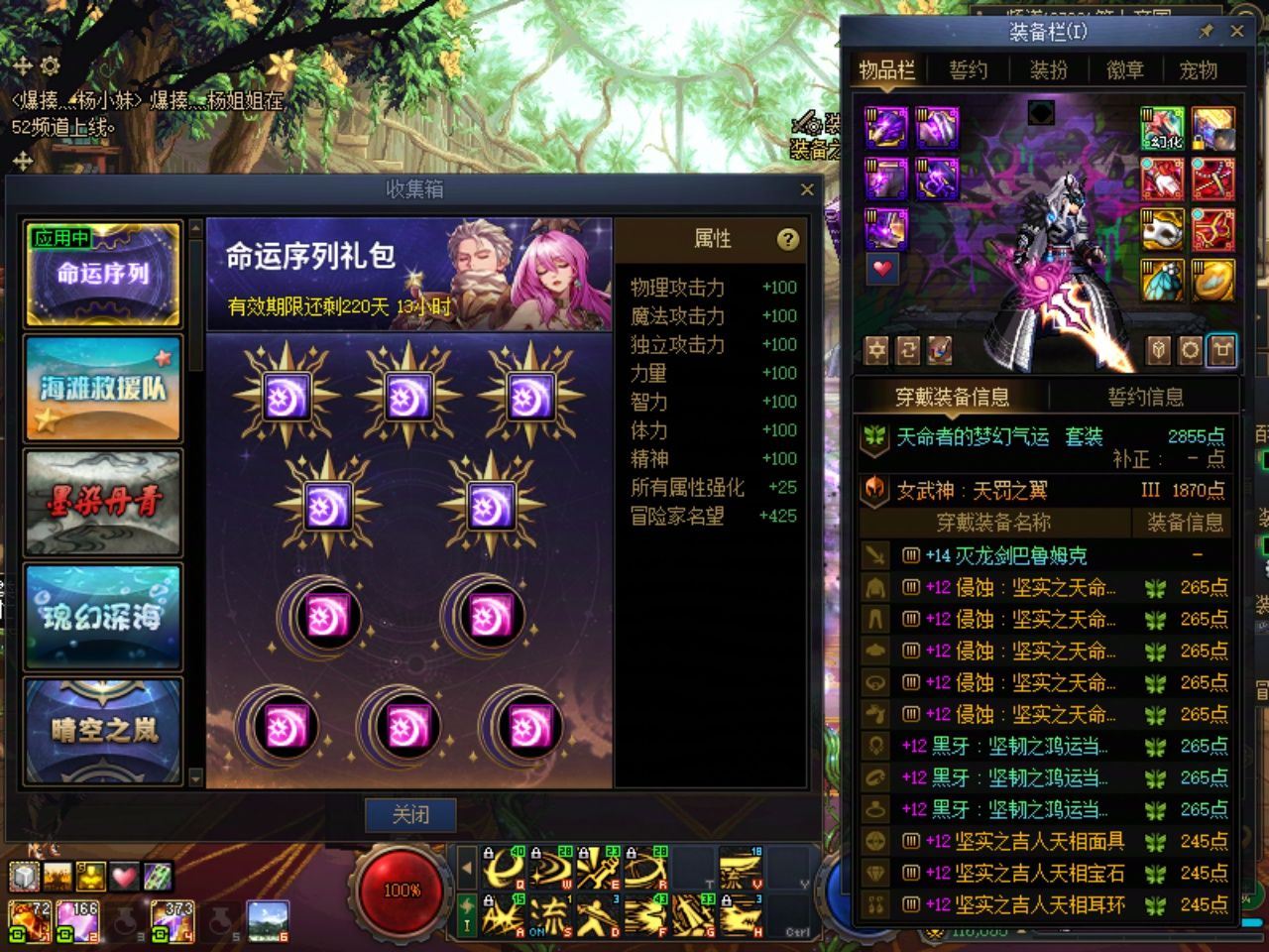 http://www.youxiduoduo.com/