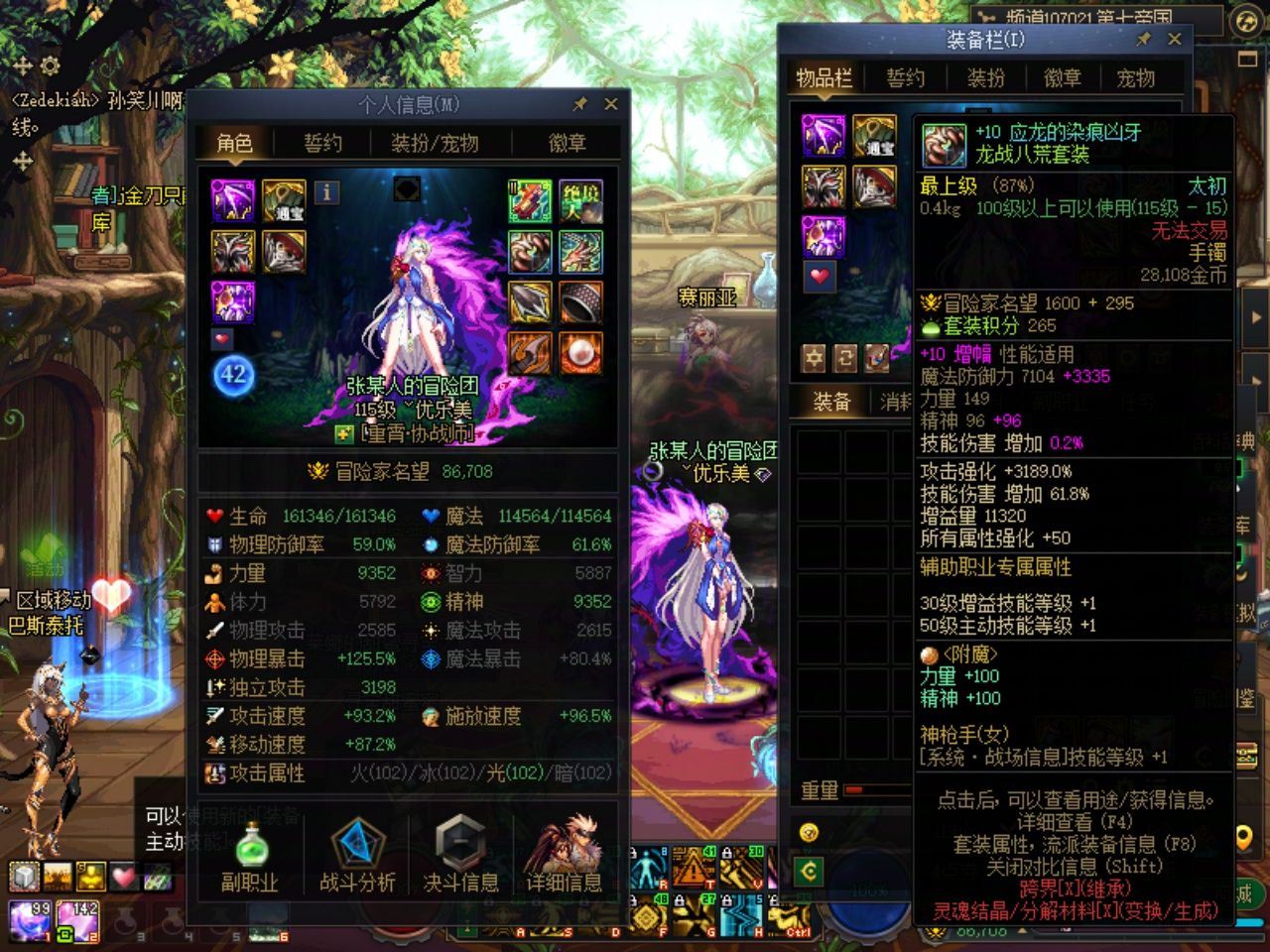 http://www.youxiduoduo.com/
