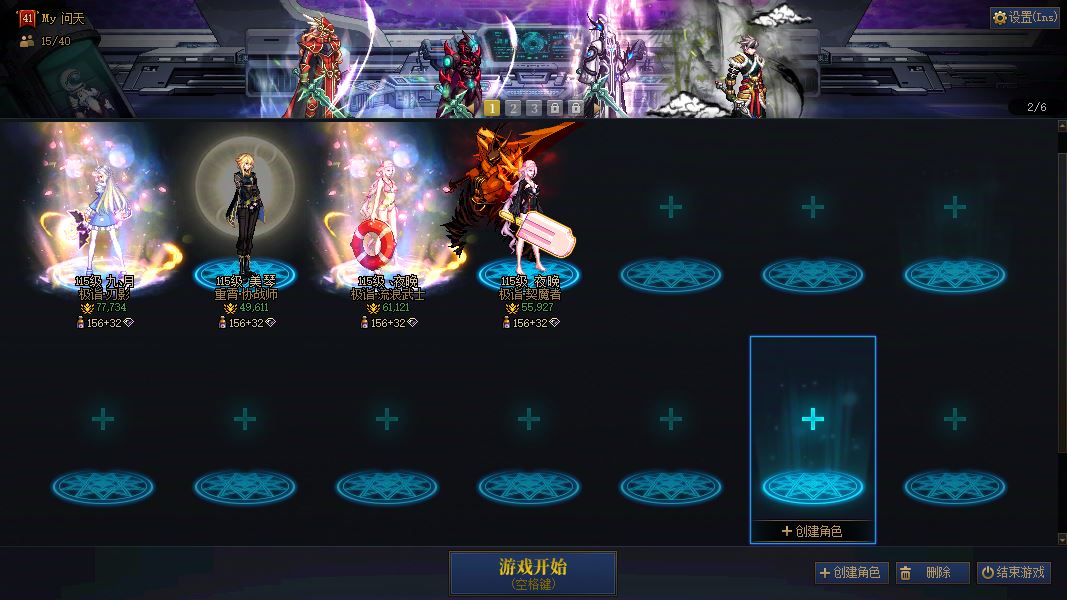 http://www.youxiduoduo.com/
