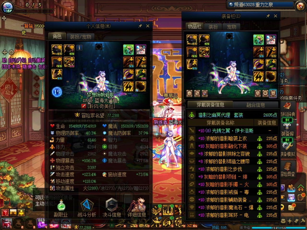 http://www.youxiduoduo.com/