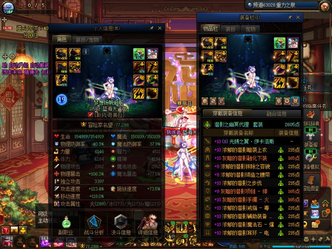 http://www.youxiduoduo.com/
