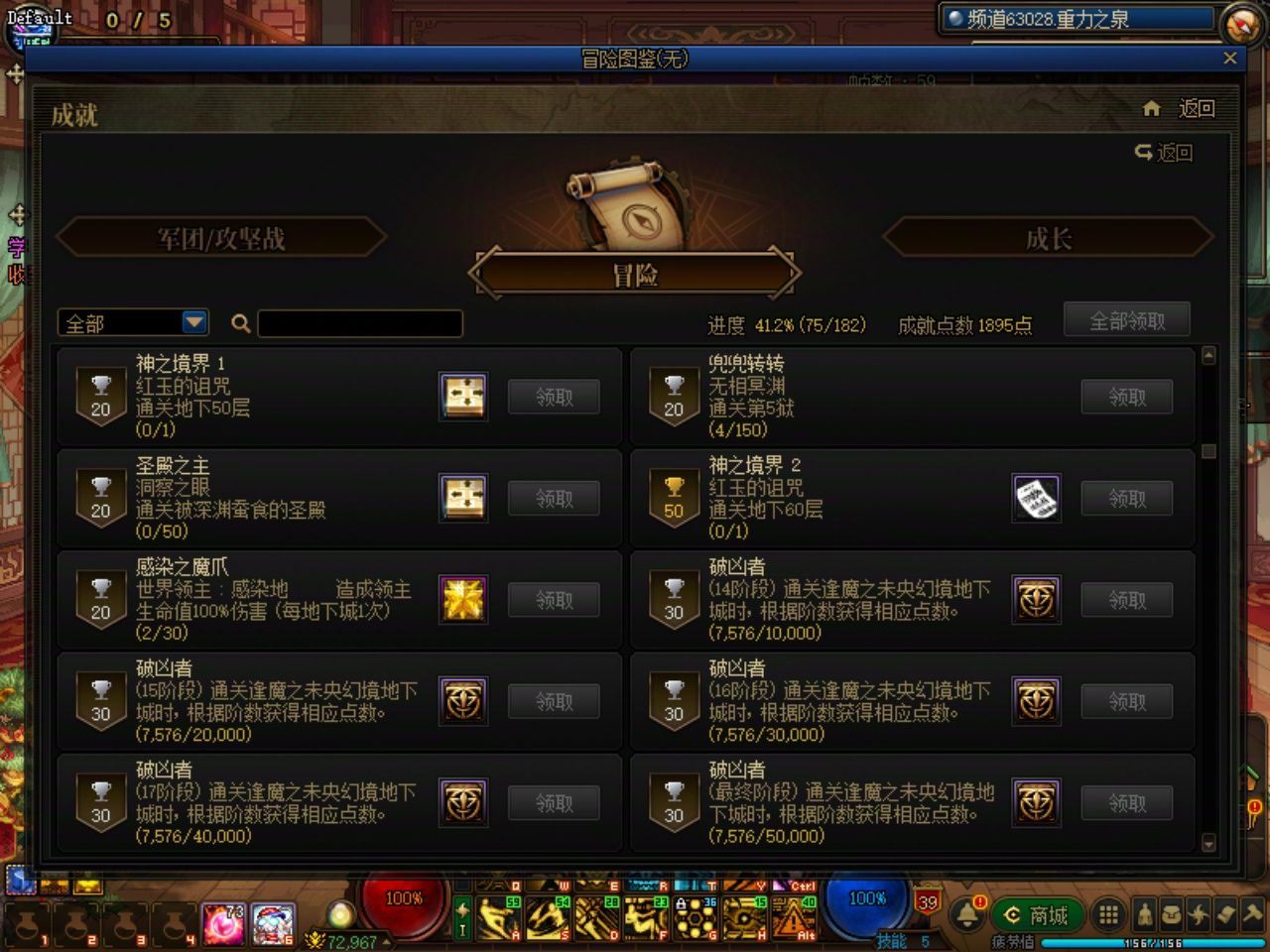 http://www.youxiduoduo.com/