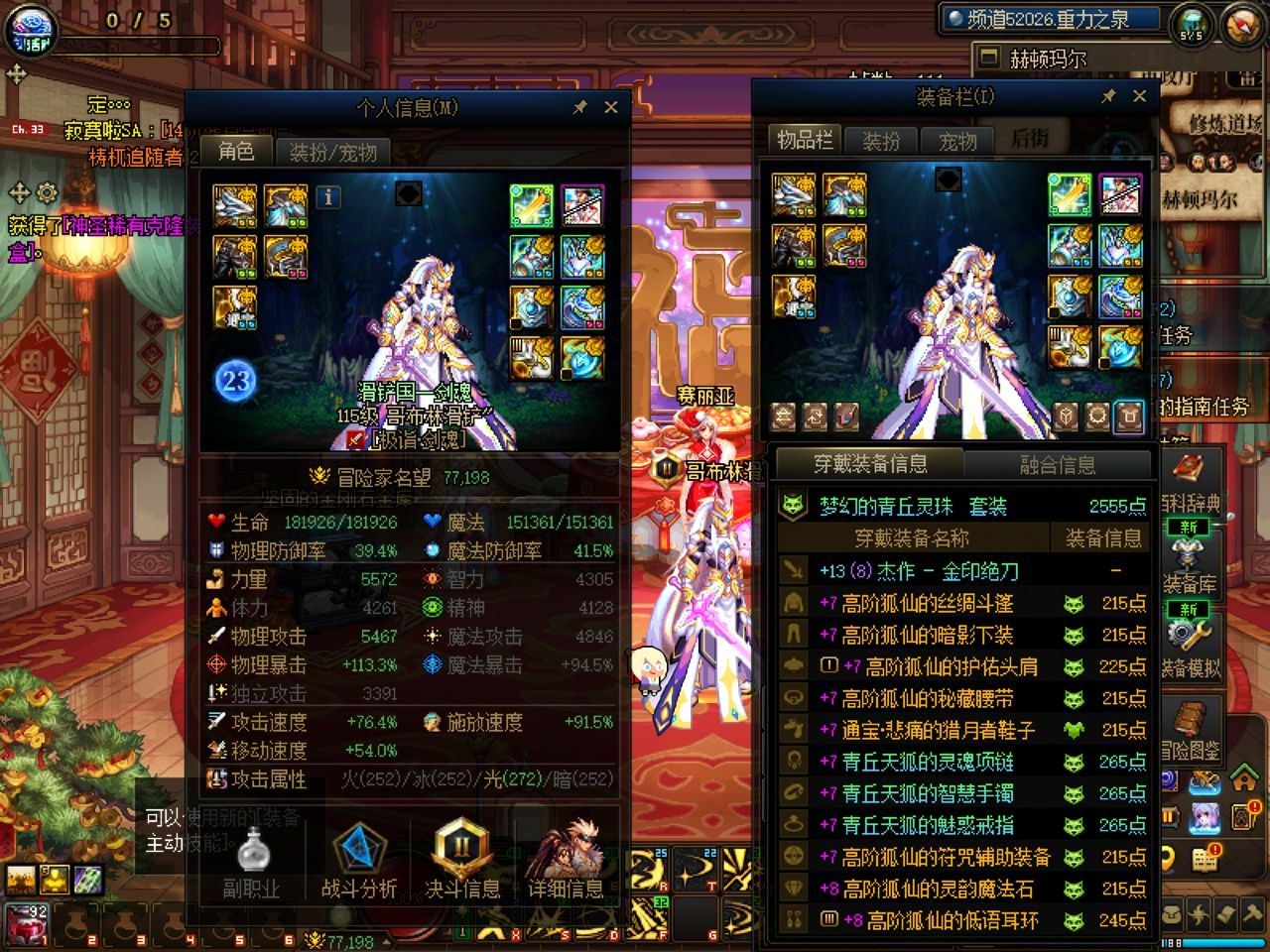 http://www.youxiduoduo.com/