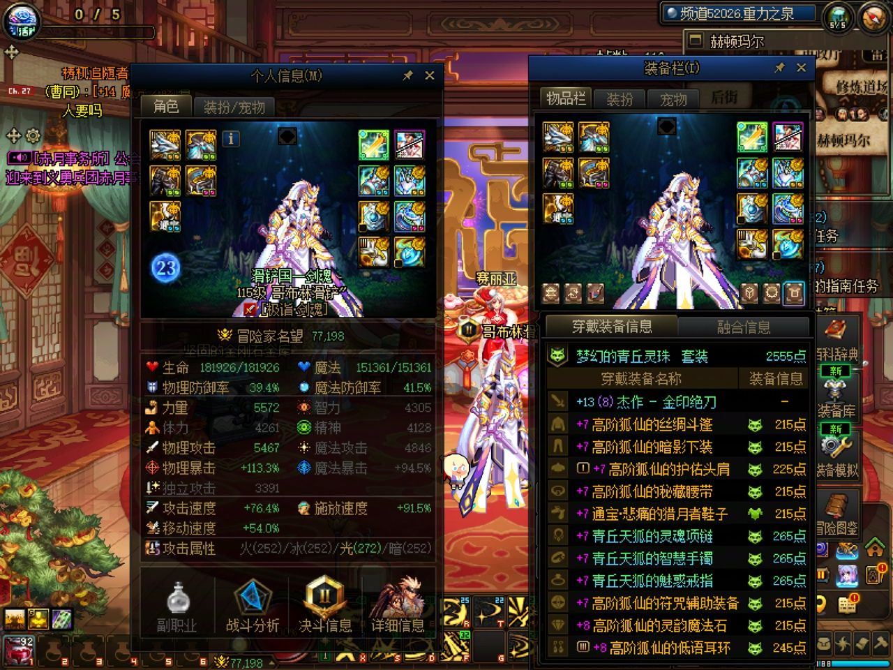 http://www.youxiduoduo.com/