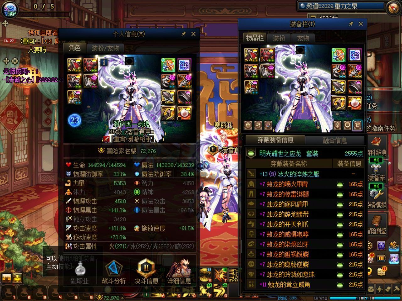 http://www.youxiduoduo.com/