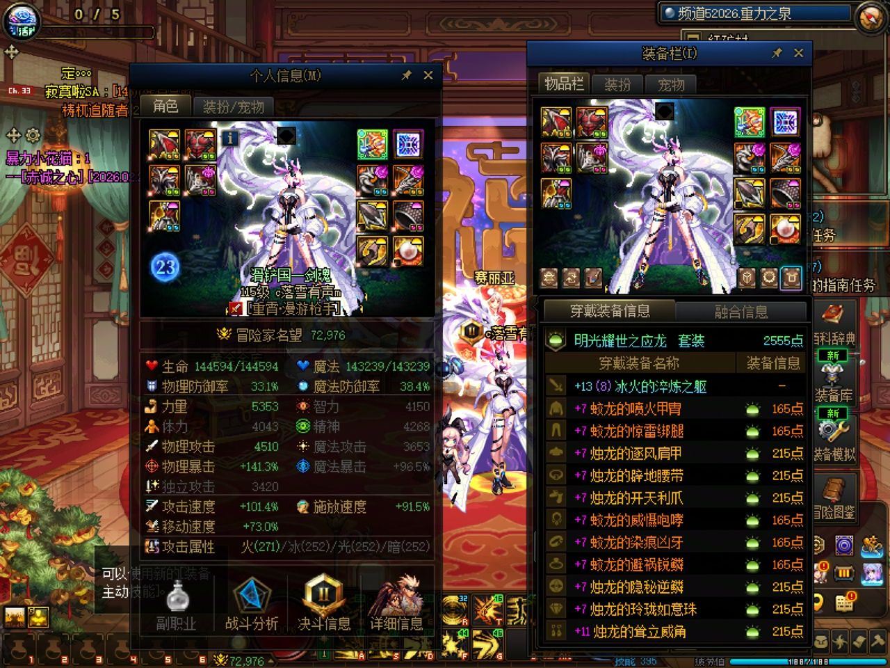 http://www.youxiduoduo.com/