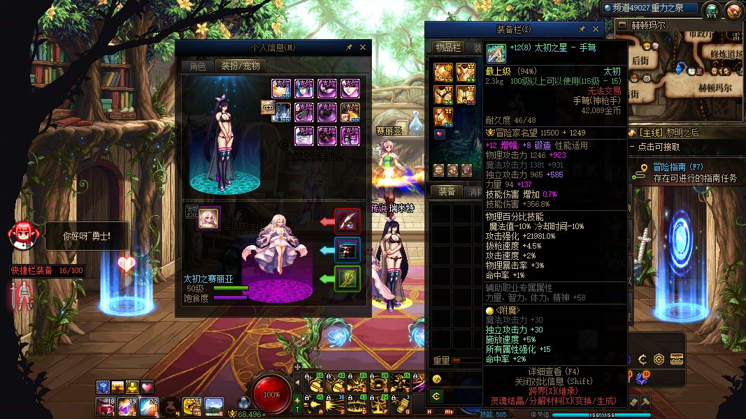 http://www.youxiduoduo.com/