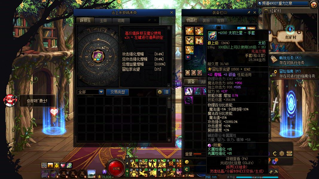 http://www.youxiduoduo.com/